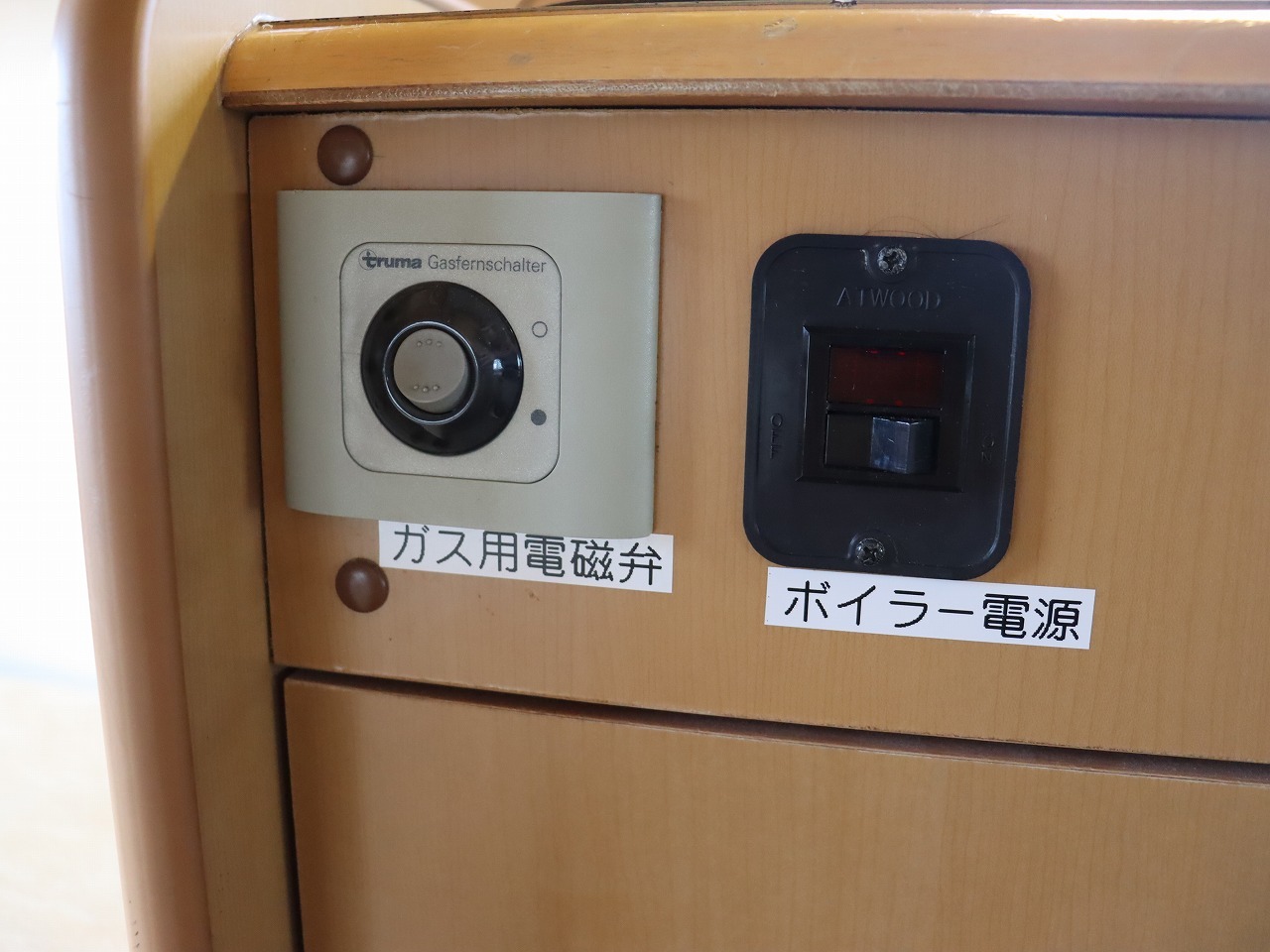 キャンピングカーキャブコン