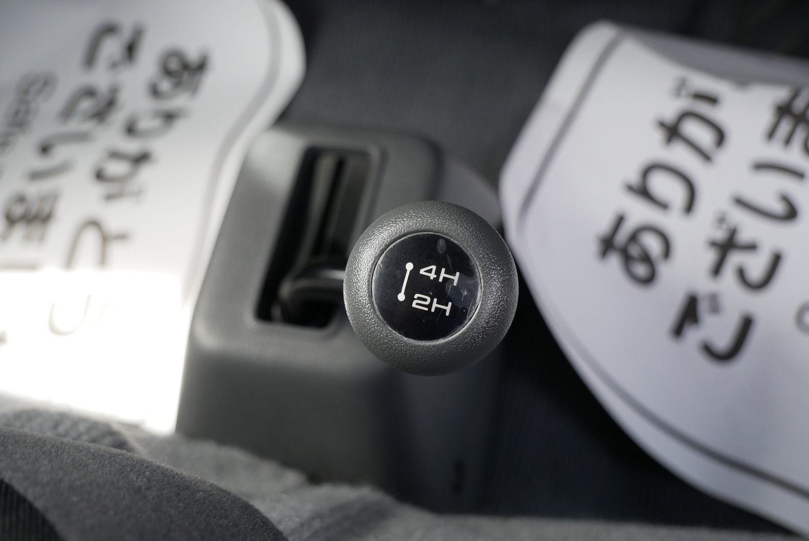 キャンピングカーキャブコン