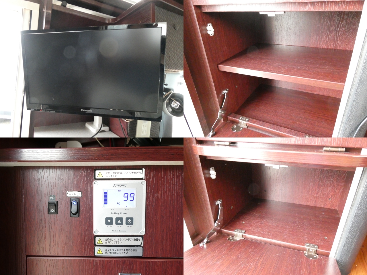 キャンピングカーキャブコン