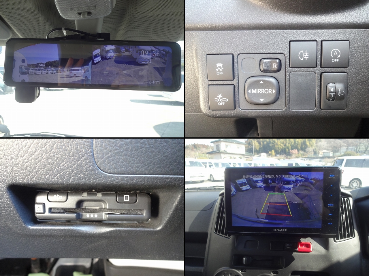 キャンピングカーキャブコン