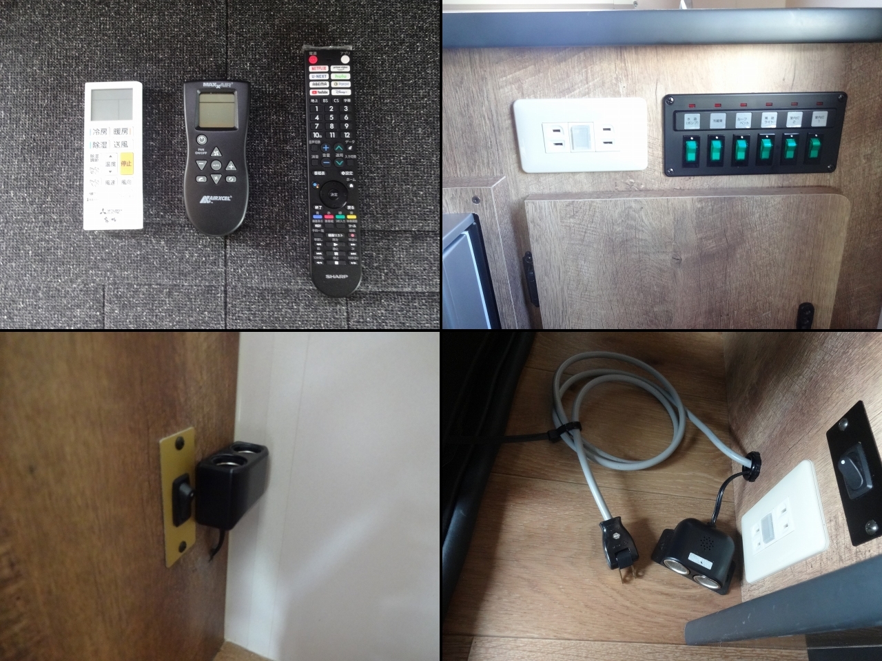 キャンピングカーキャブコン