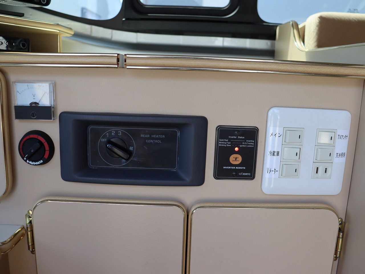 キャンピングカーバンコン