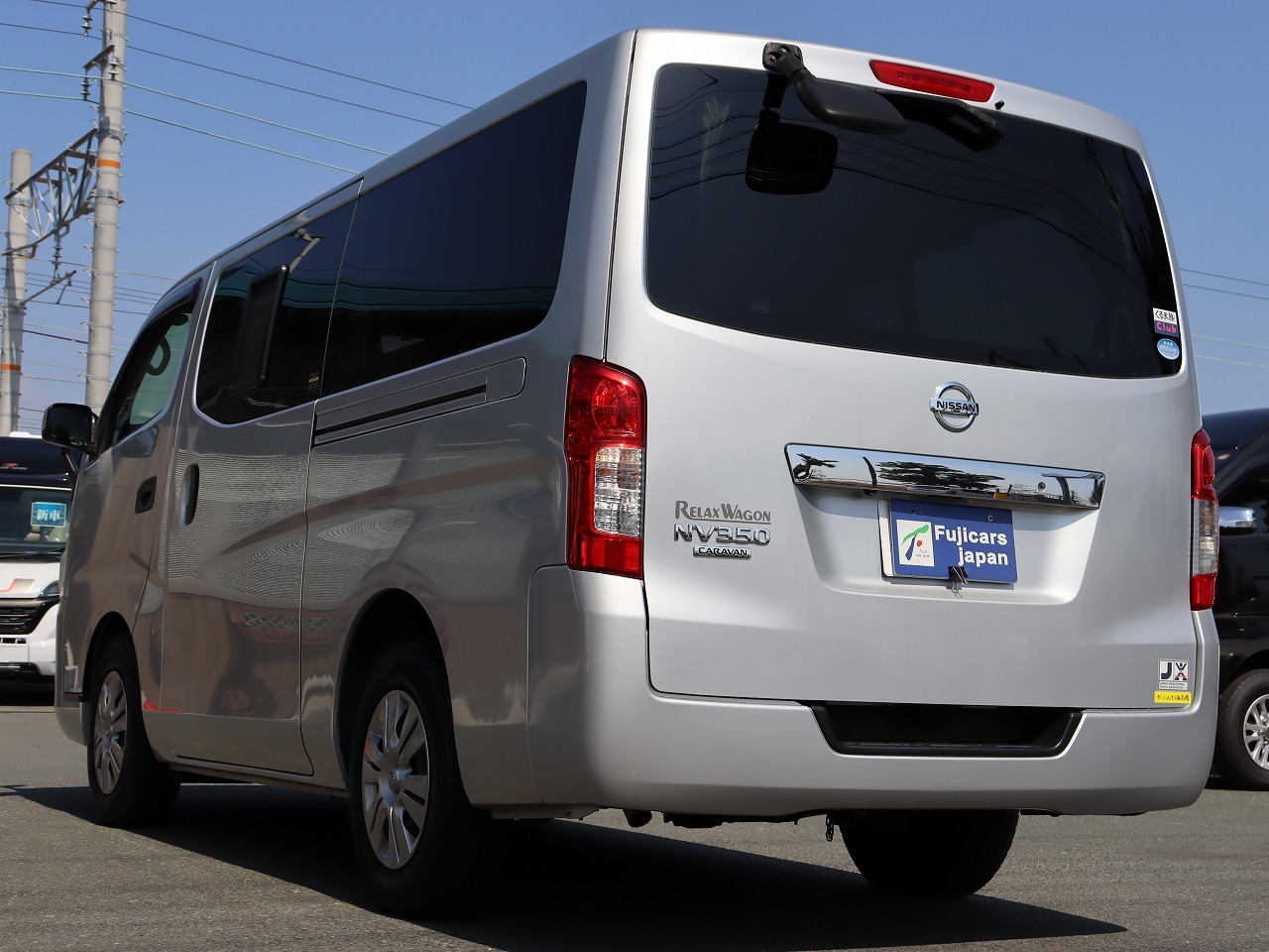 キャンピングカーバンコン