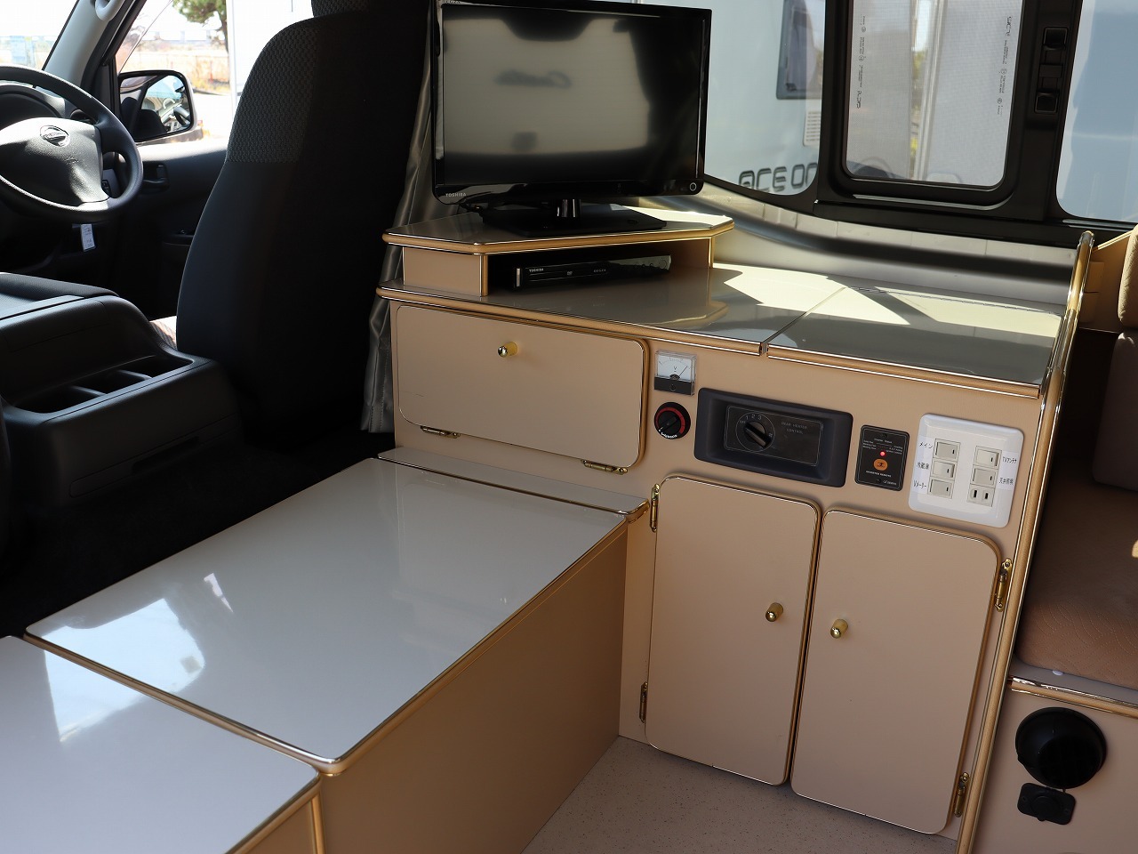 キャンピングカーバンコン