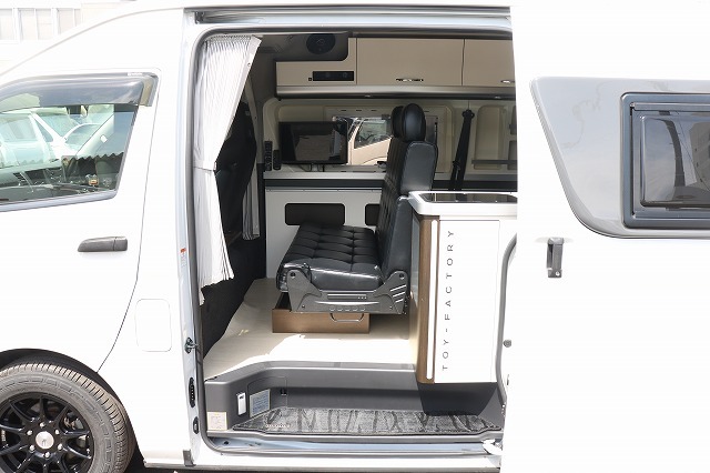 キャンピングカーバンコン