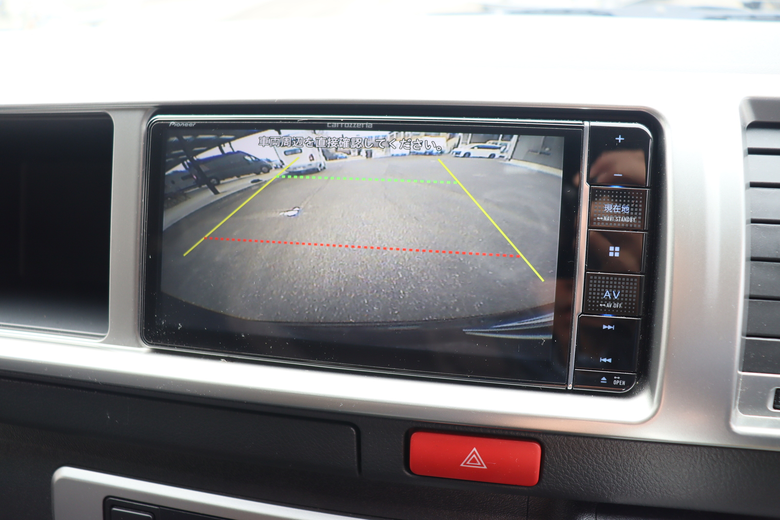 キャンピングカーバンコン