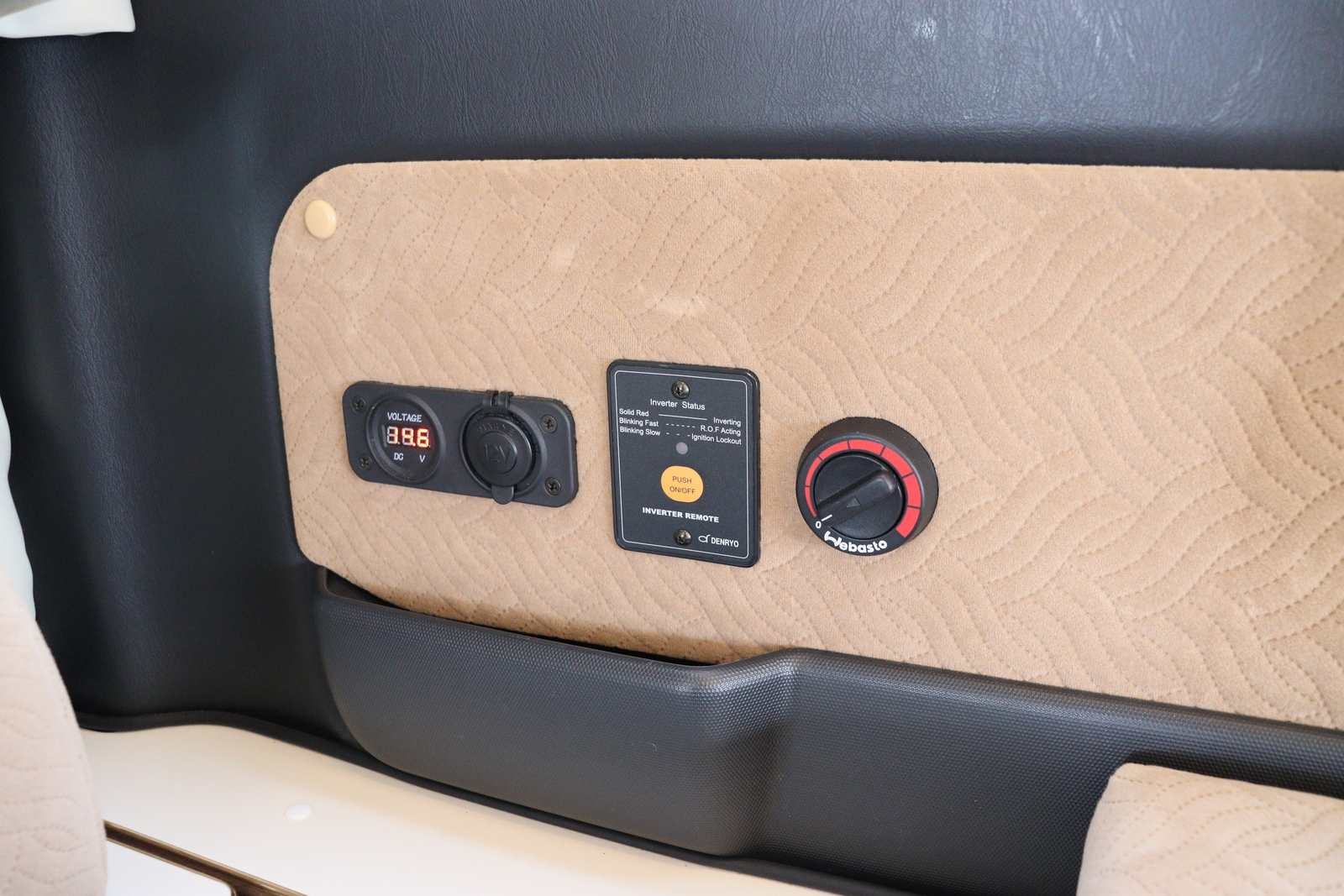 キャンピングカーバンコン