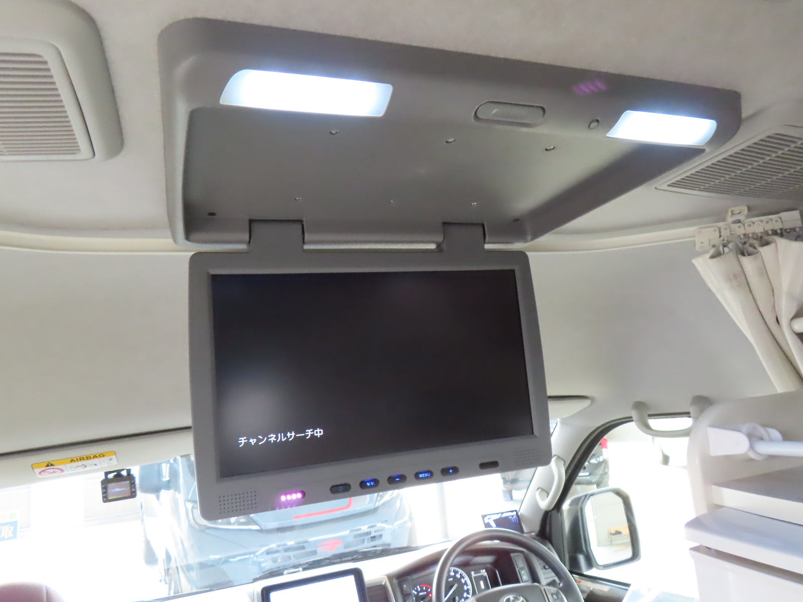 キャンピングカーバンコン