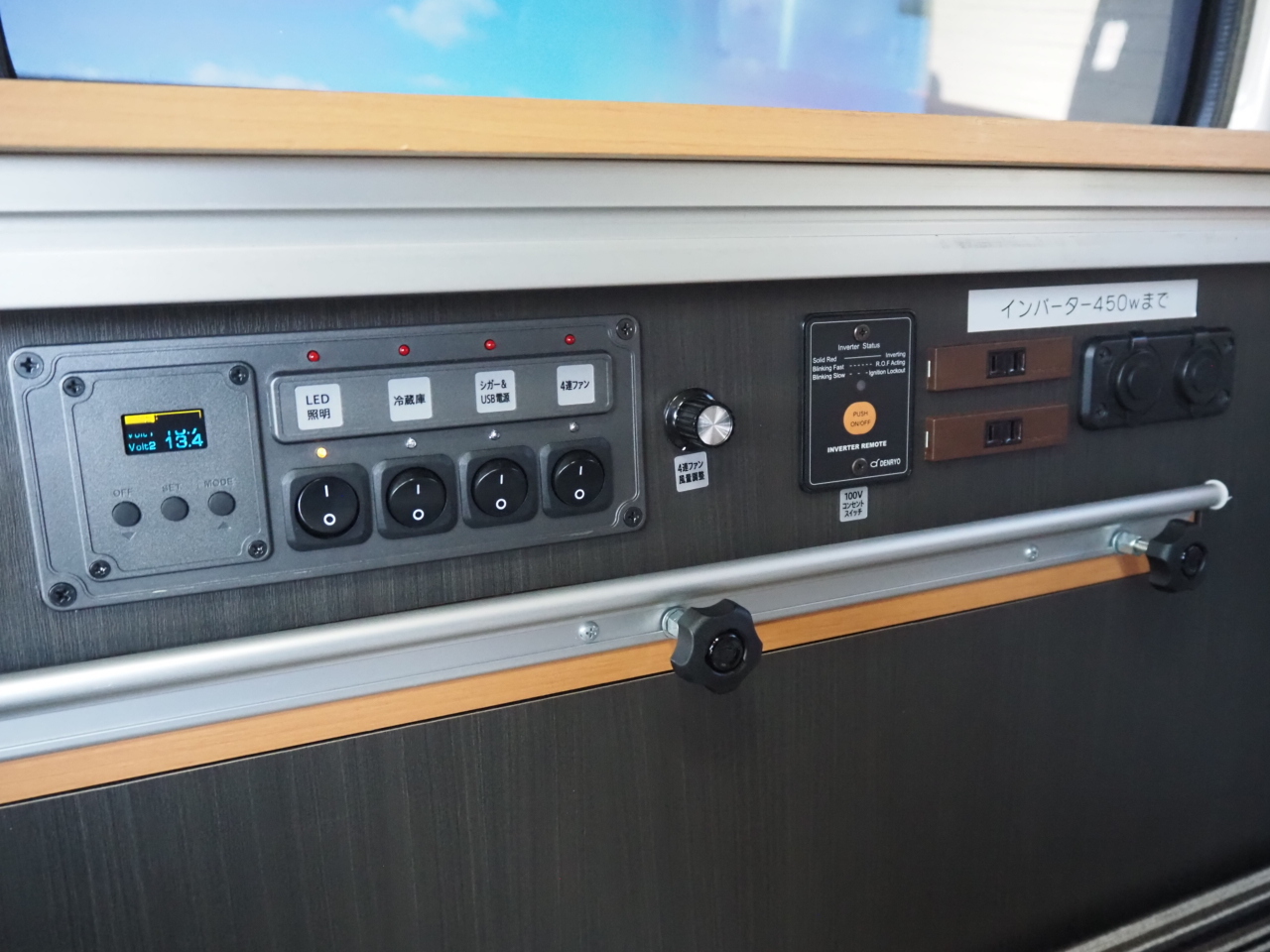 キャンピングカーバンコン