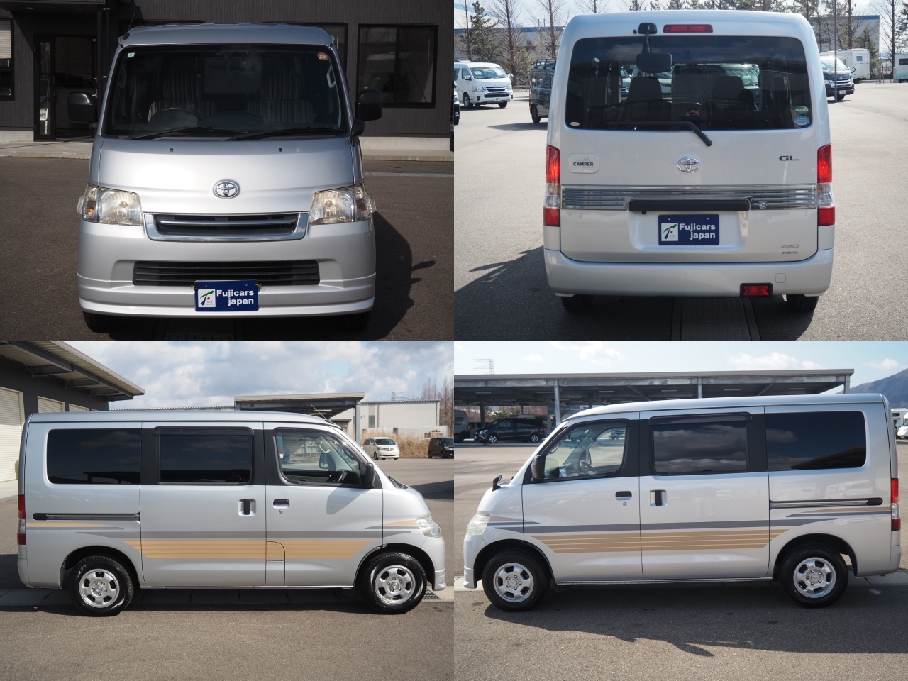 キャンピングカーバンコン