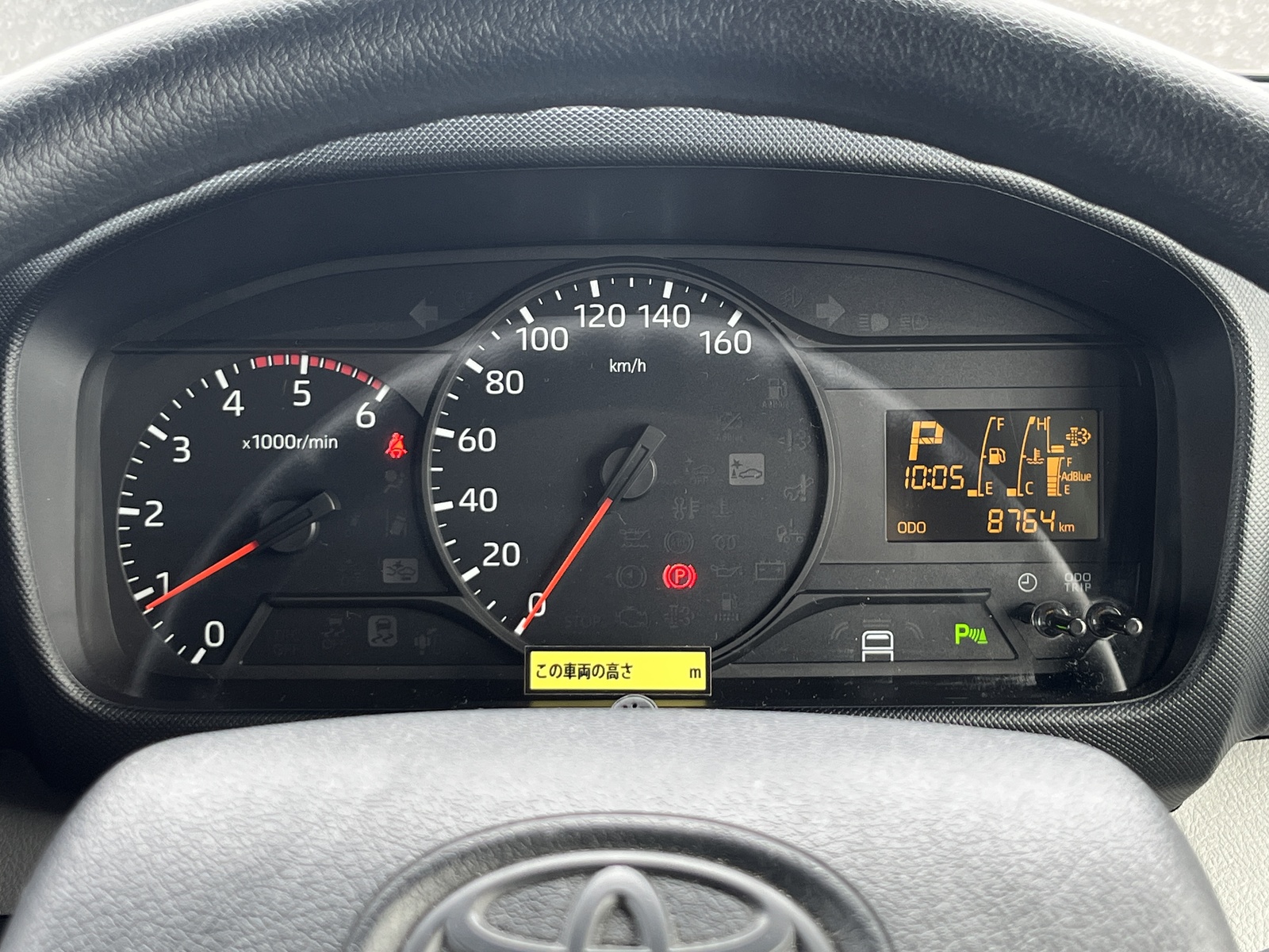 キャンピングカーキャブコン