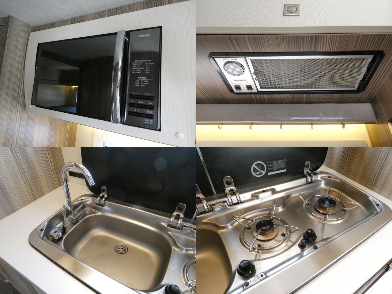 キャンピングカーキャブコン