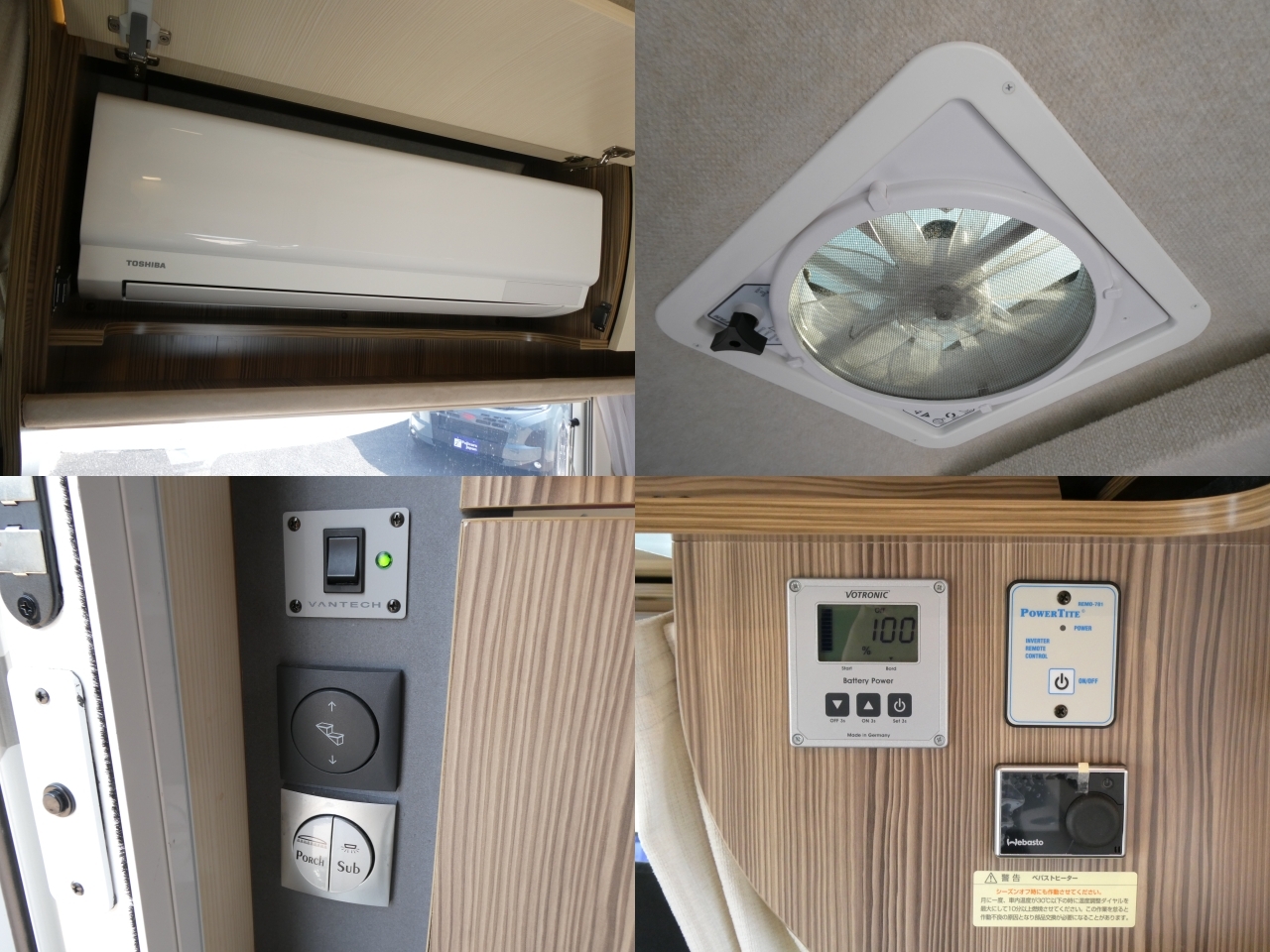 キャンピングカーキャブコン