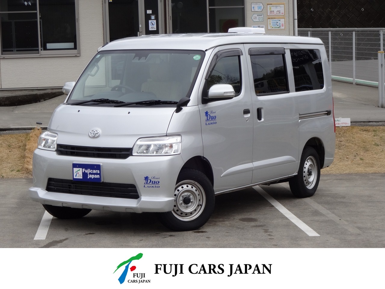 バンコン タウンエース ステージ21 リゾートデュオ ルクシオ