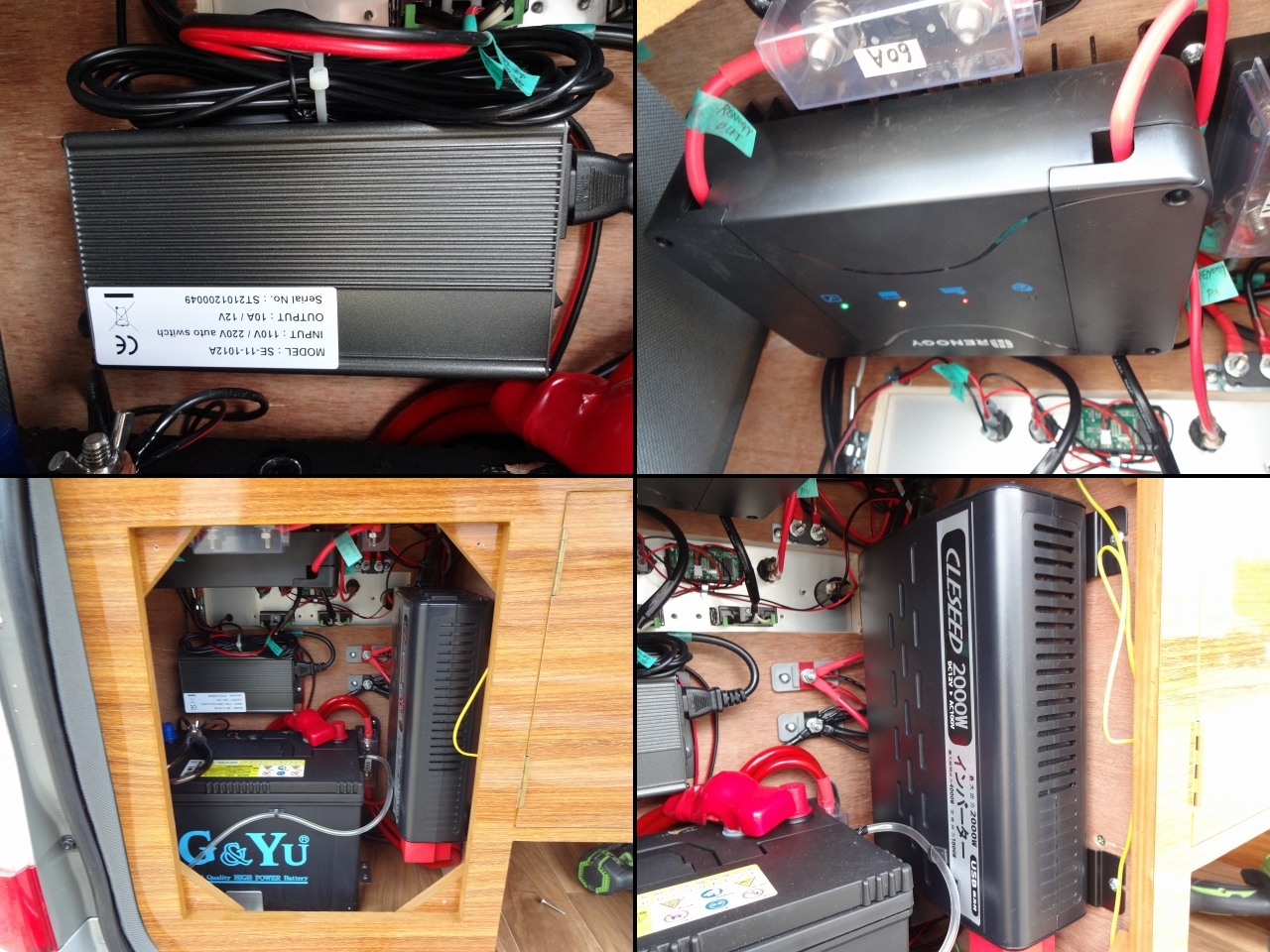 キャンピングカーバンコン