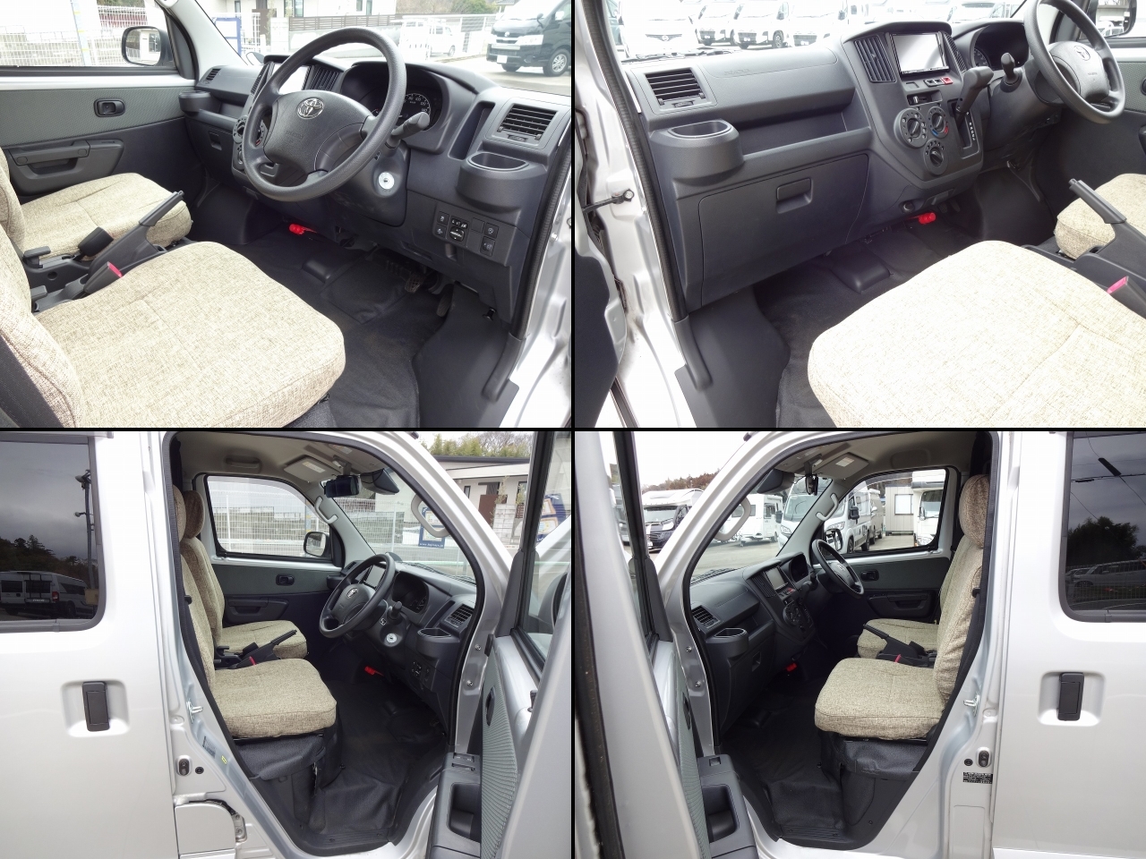 キャンピングカーバンコン