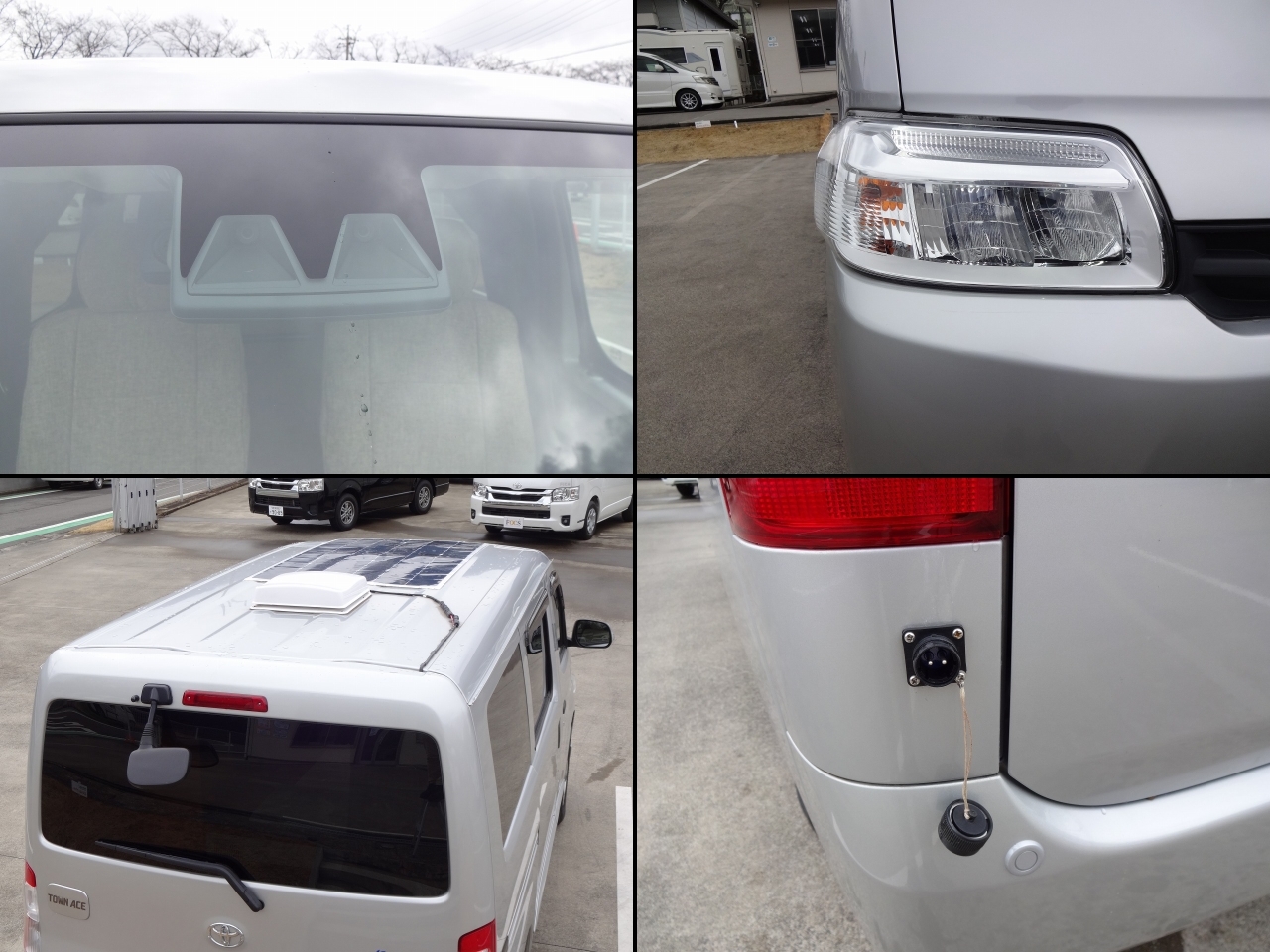 キャンピングカーバンコン