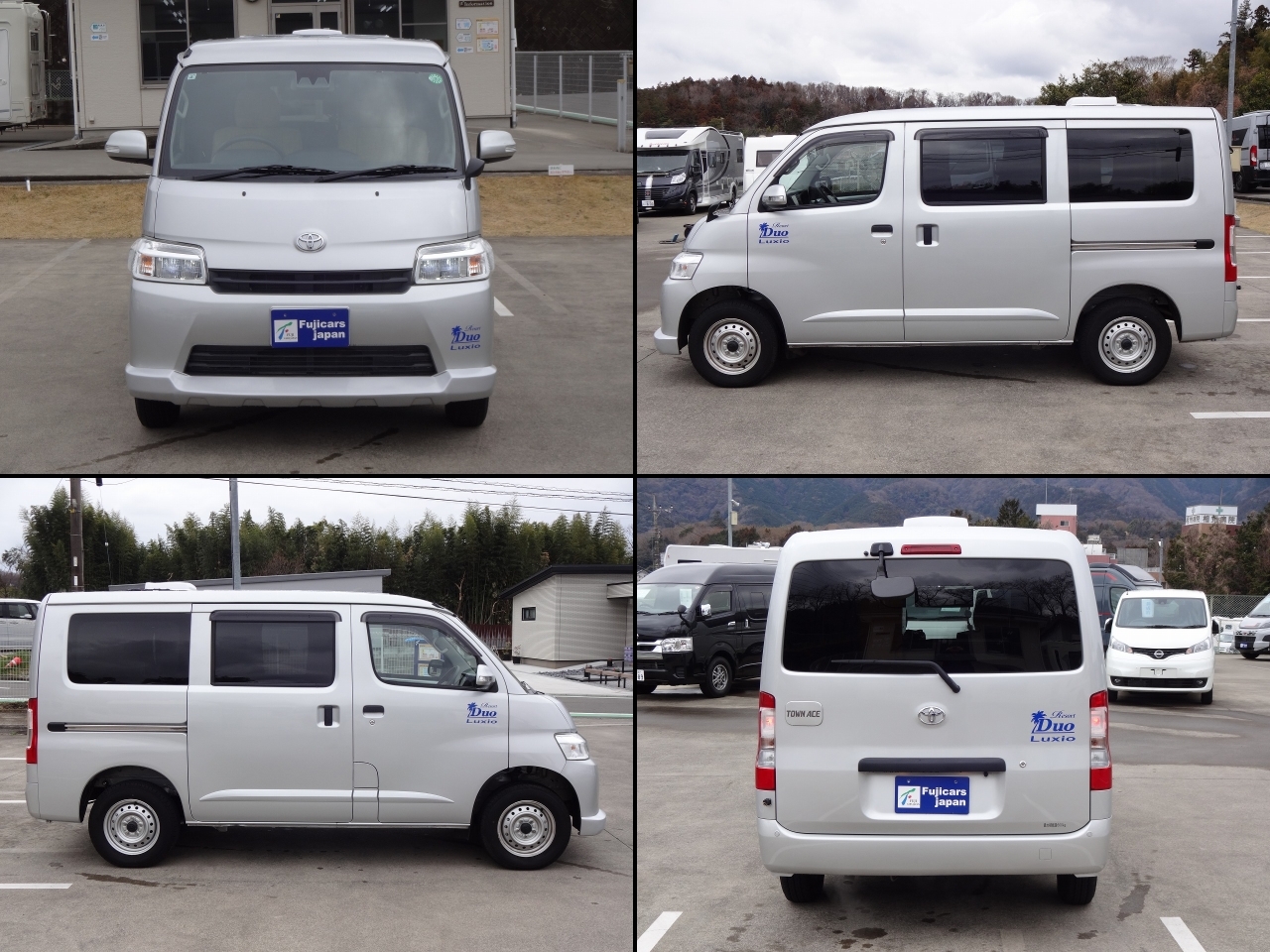 キャンピングカーバンコン