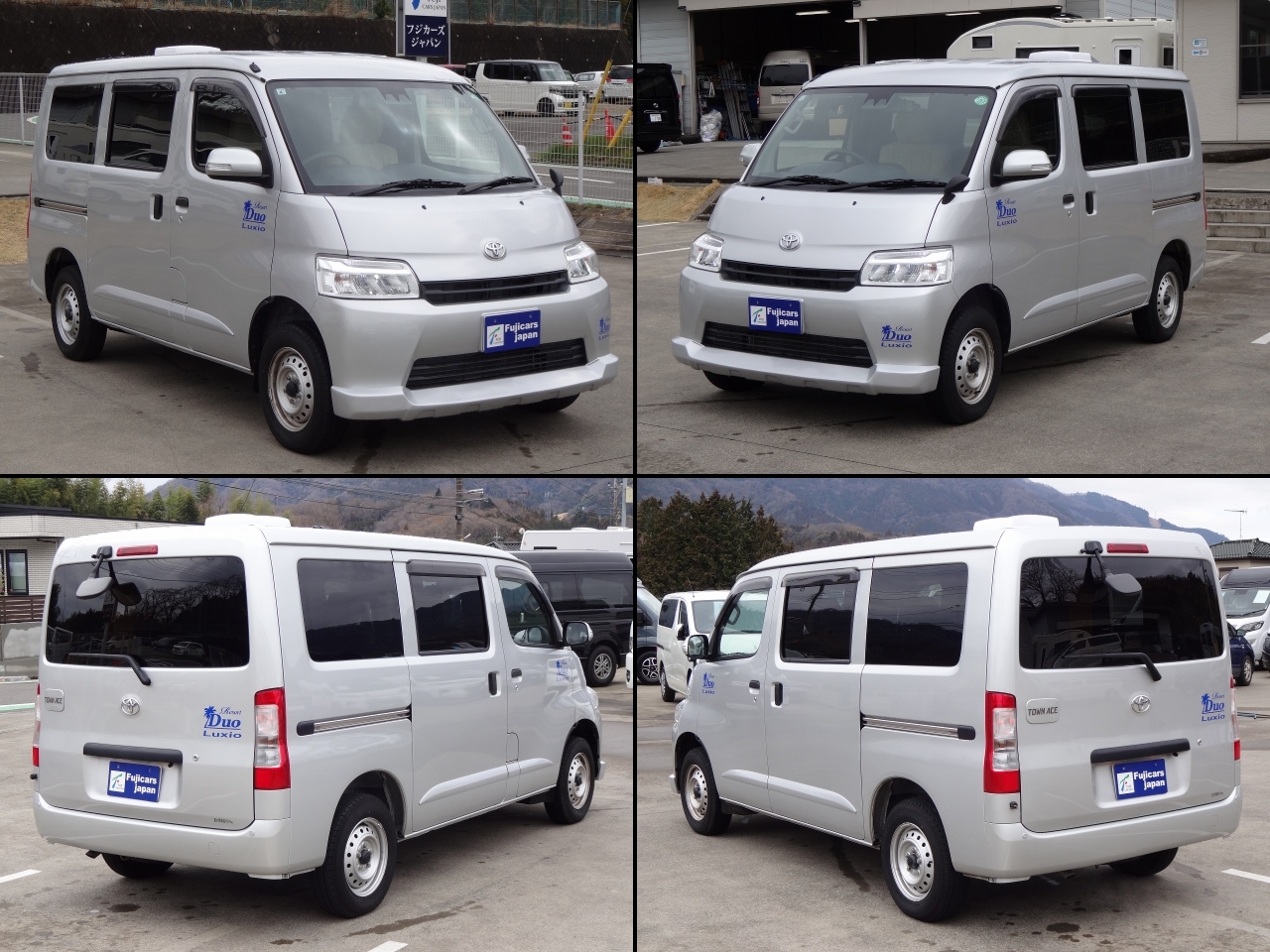 キャンピングカーバンコン