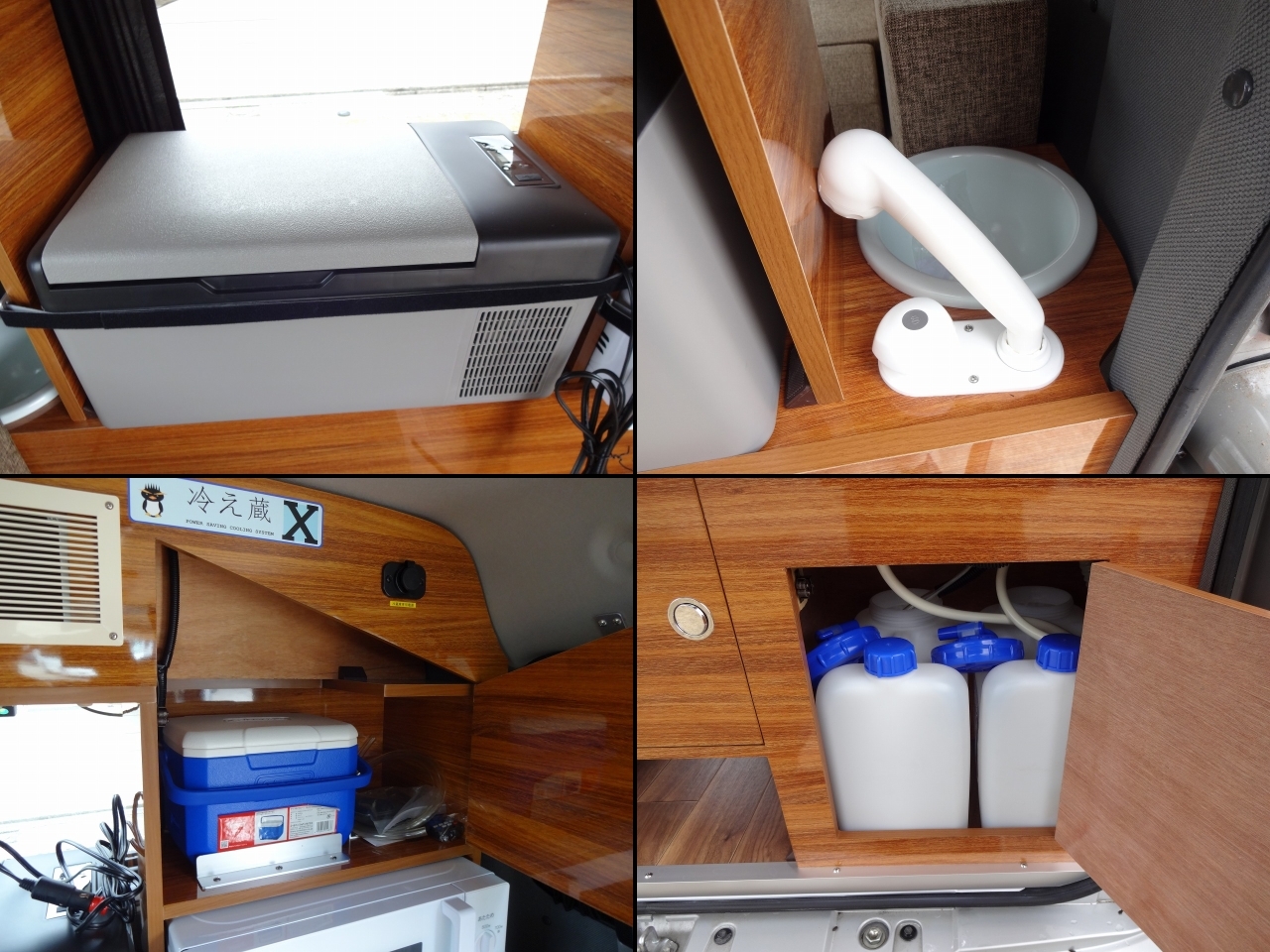 キャンピングカーバンコン