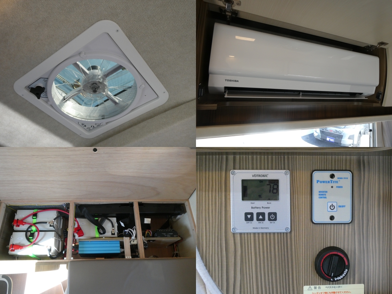 キャンピングカーキャブコン