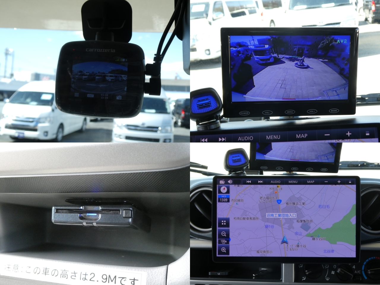 キャンピングカーキャブコン