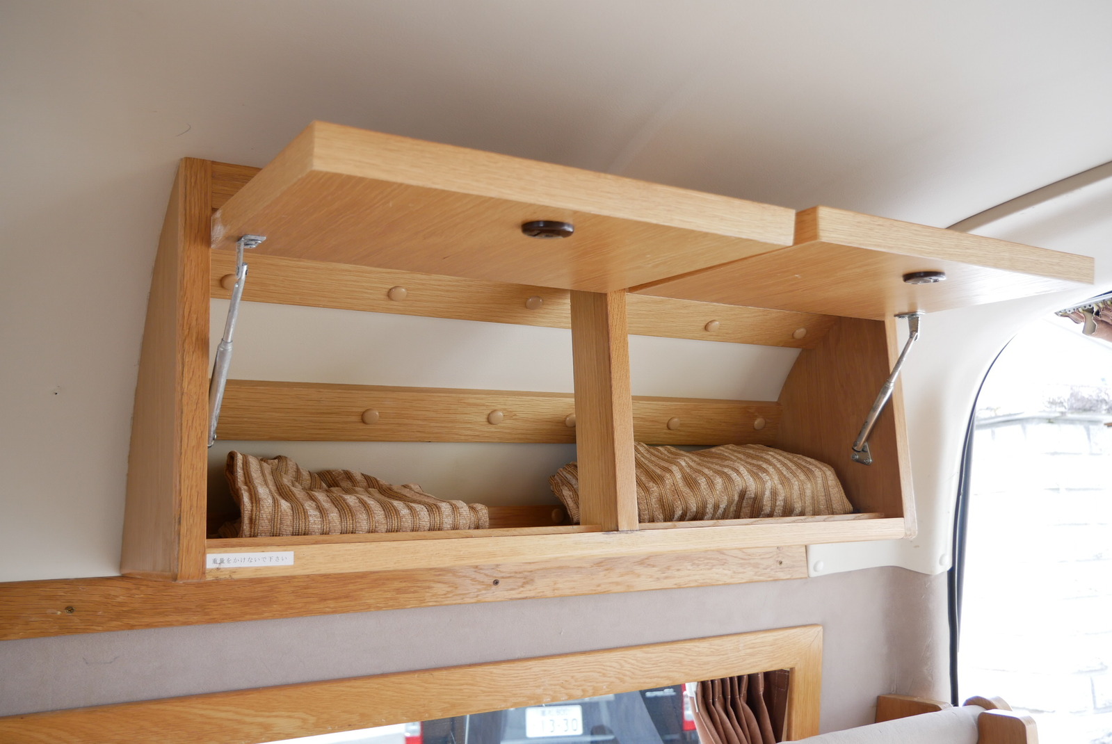 キャンピングカーバンコン