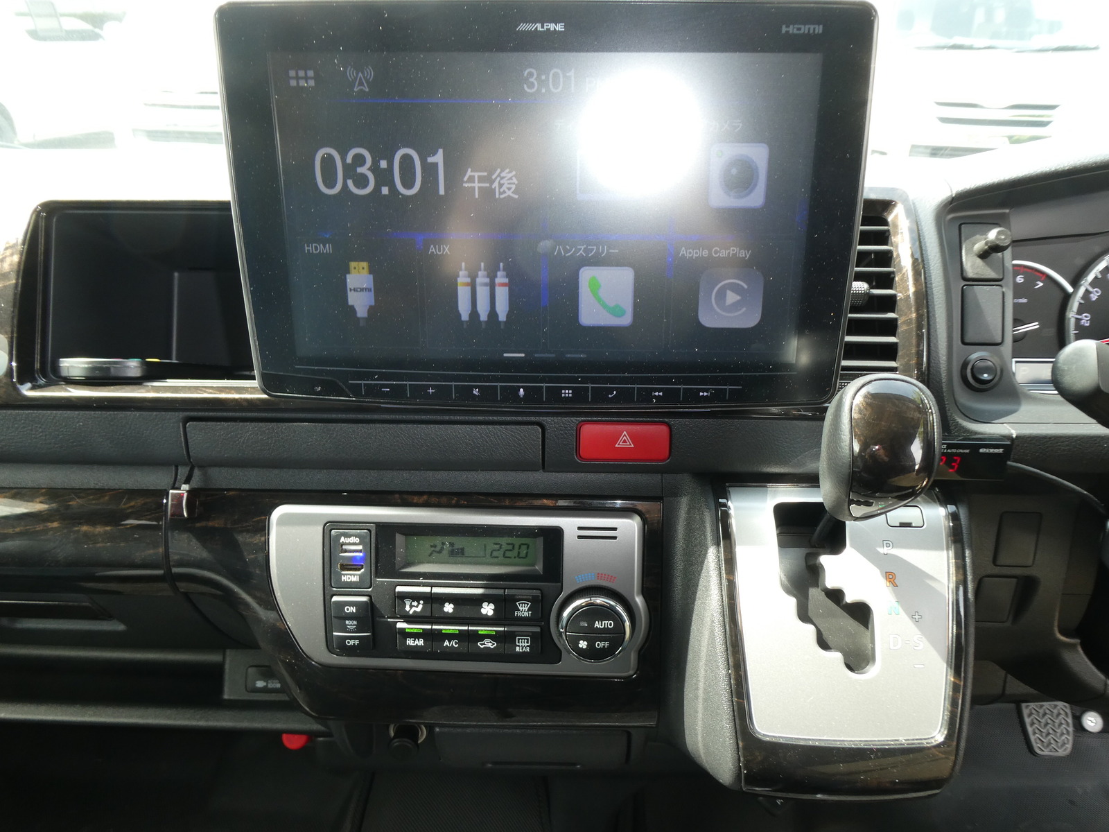 キャンピングカーバンコン