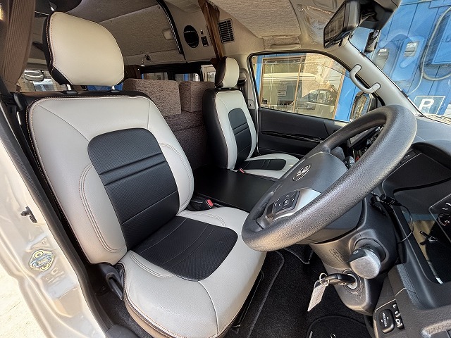 キャンピングカーバンコン