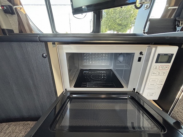 キャンピングカーバンコン