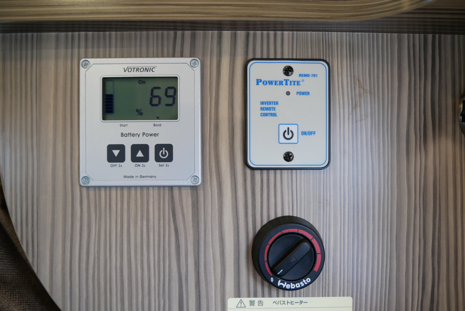 キャンピングカーキャブコン