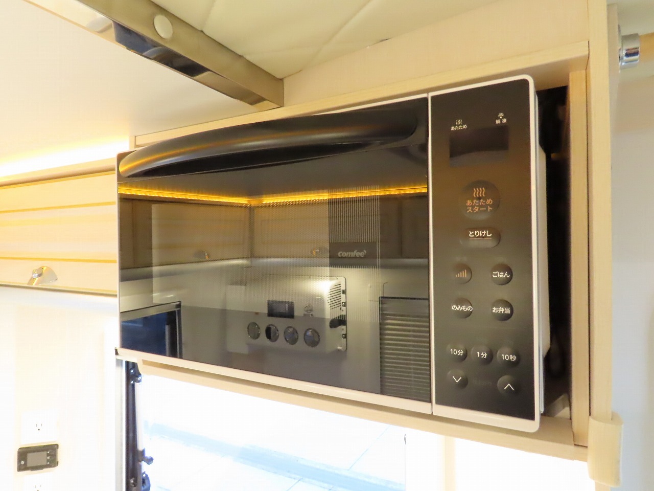 キャンピングカー軽キャンパー