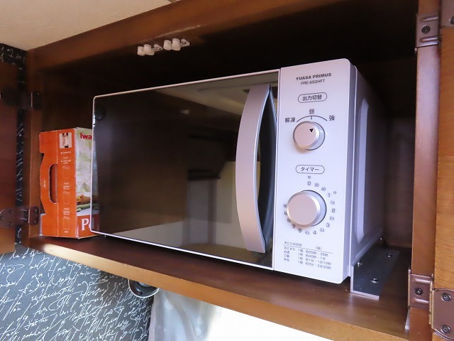 キャンピングカーキャブコン