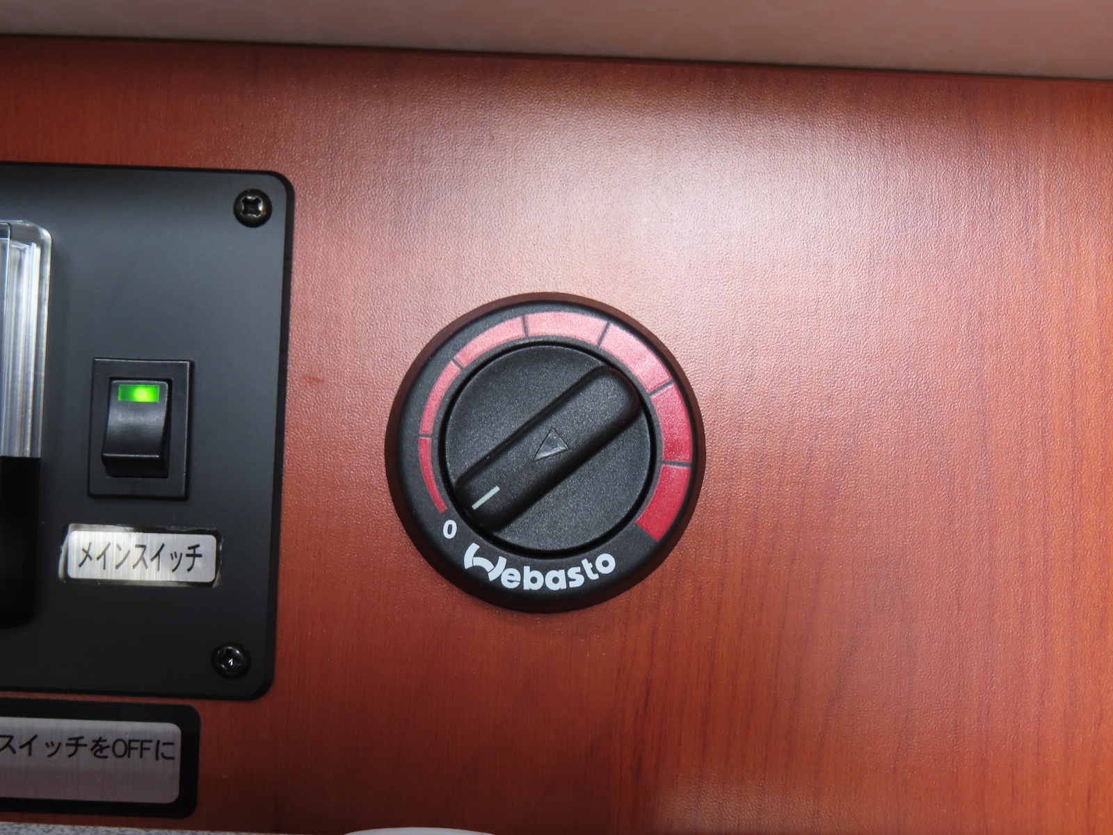 キャンピングカーバンコン