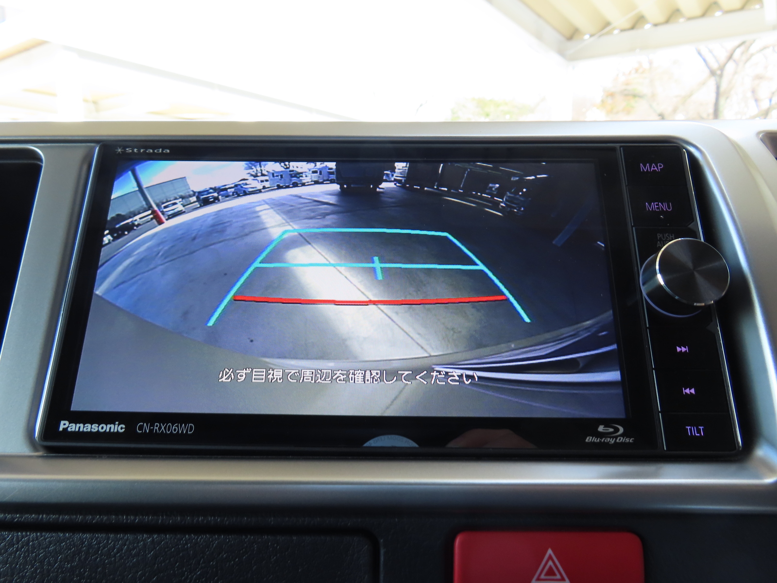 キャンピングカーバンコン