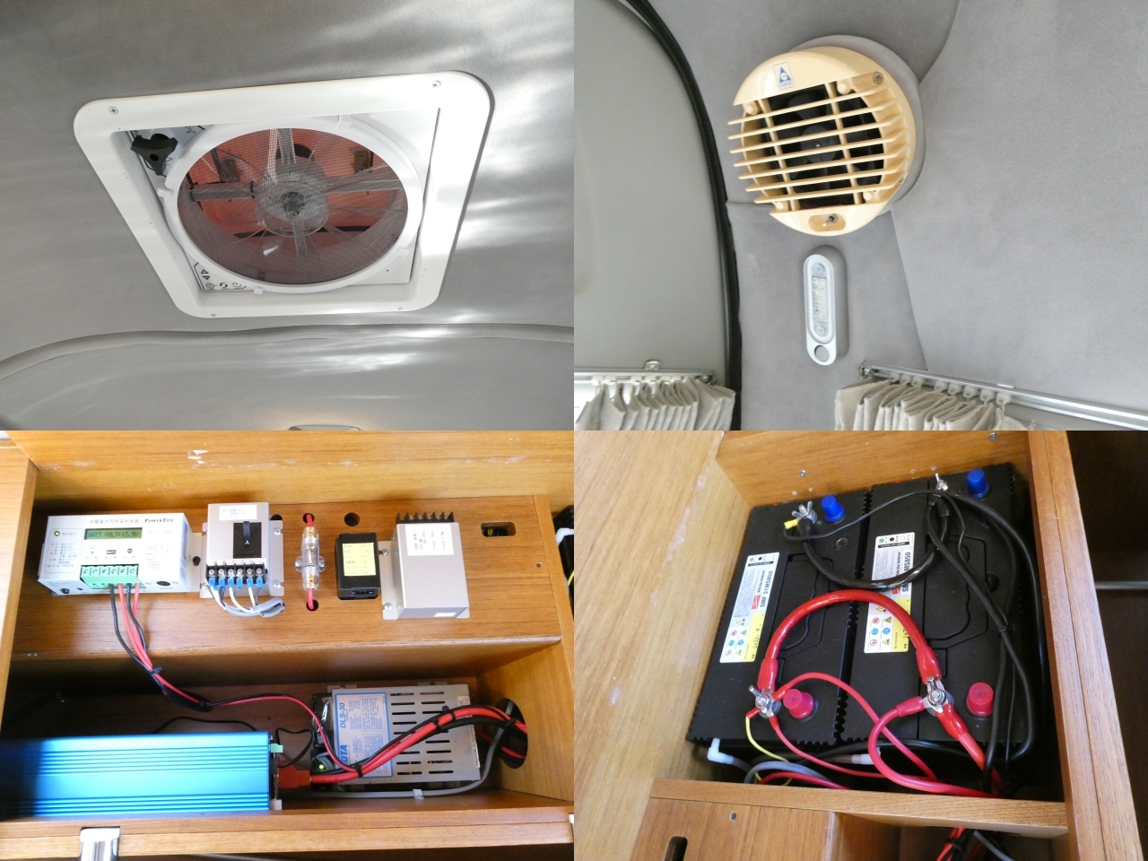 キャンピングカーバンコン