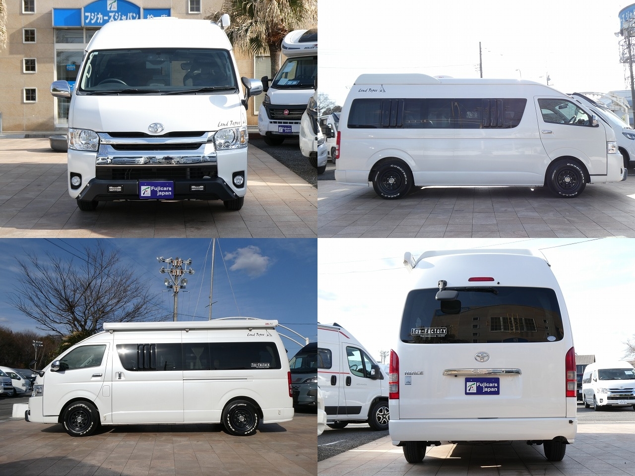 キャンピングカーバンコン