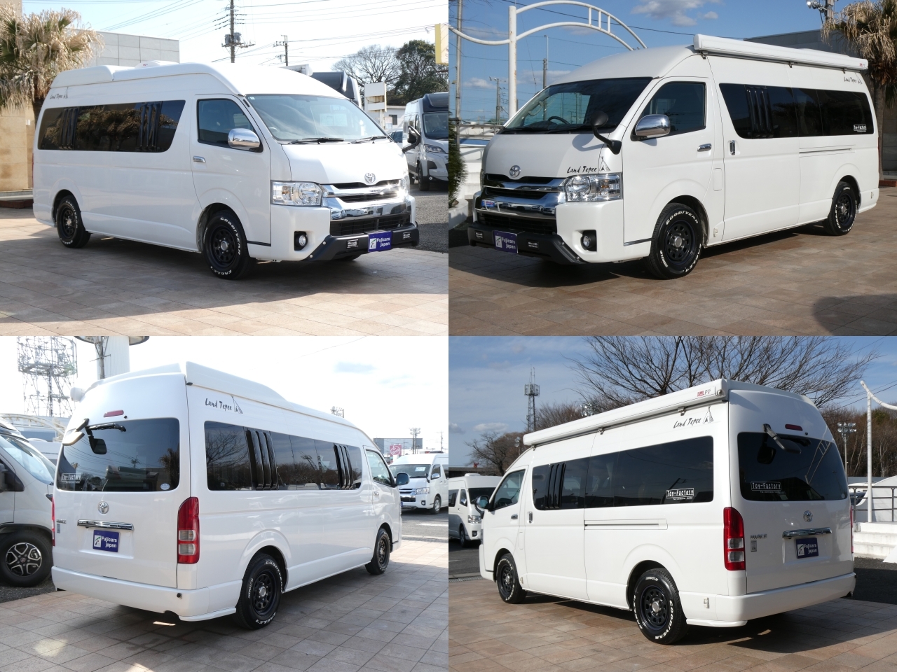 キャンピングカーバンコン