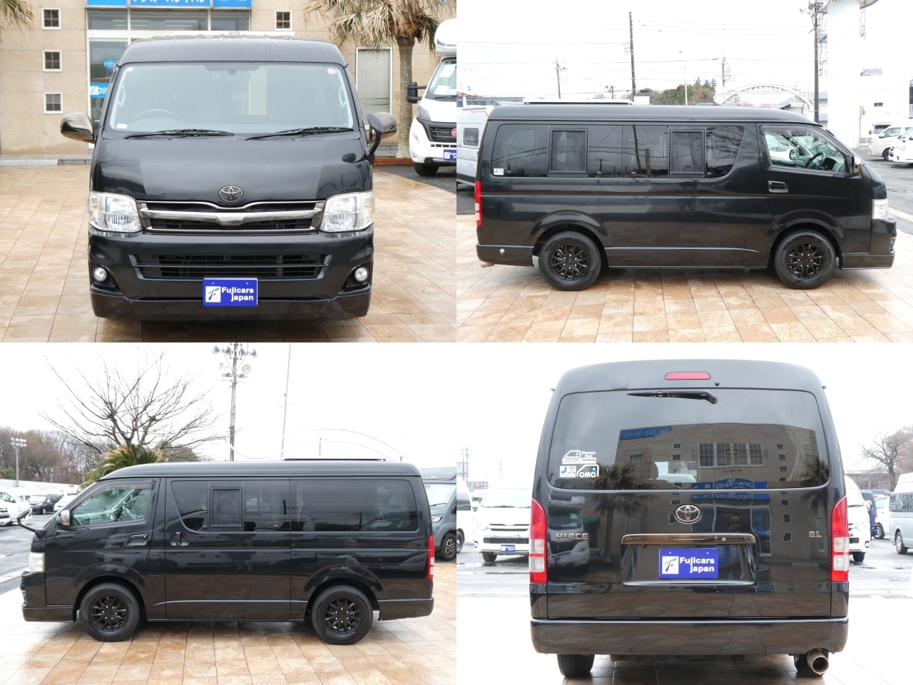 キャンピングカーバンコン