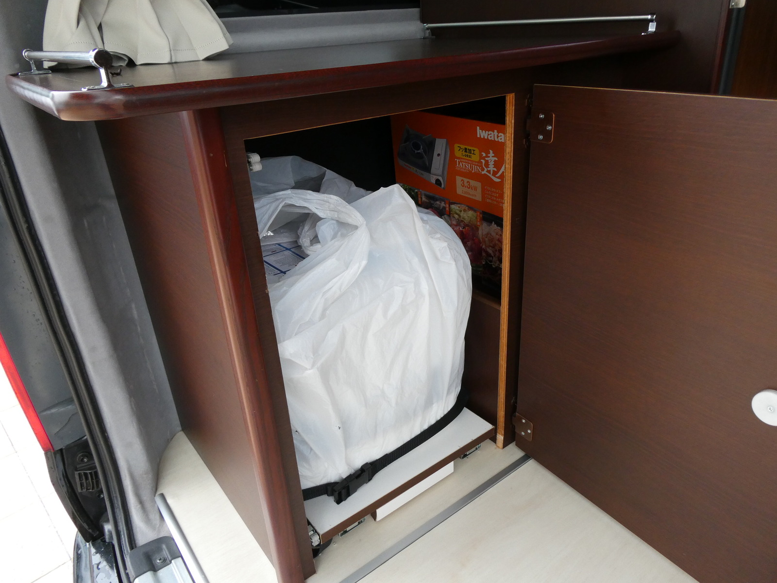 キャンピングカーバンコン