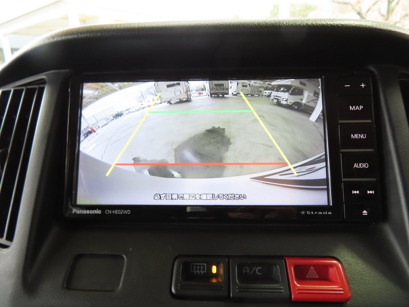 キャンピングカーバンコン