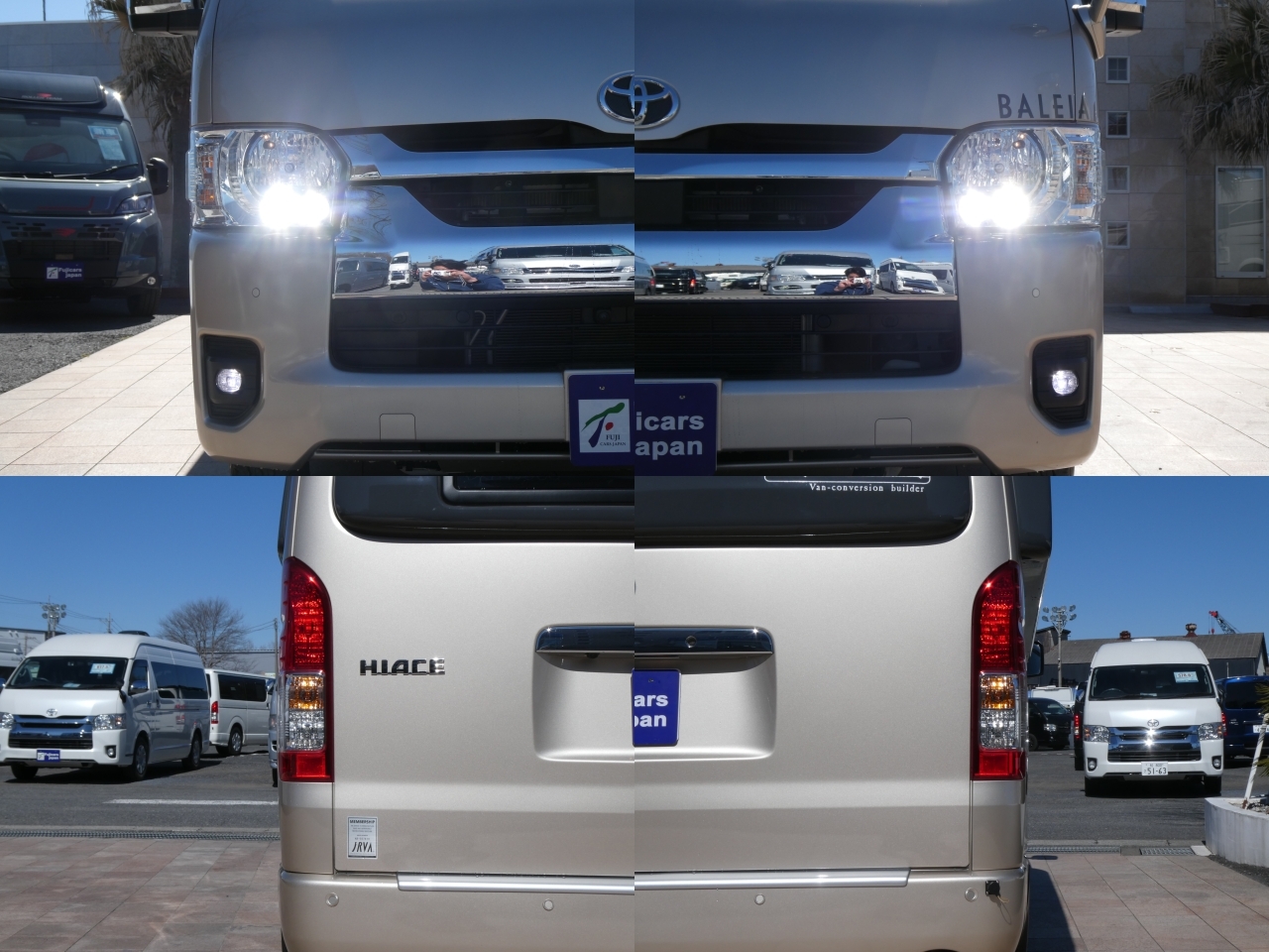 キャンピングカーバンコン