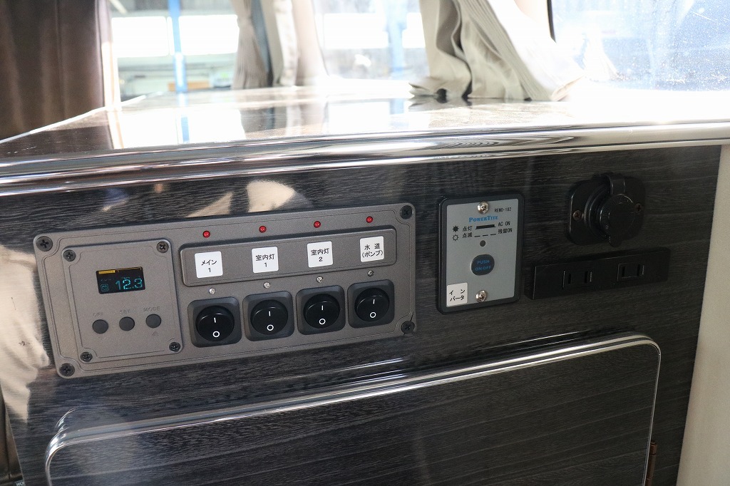 キャンピングカーバンコン