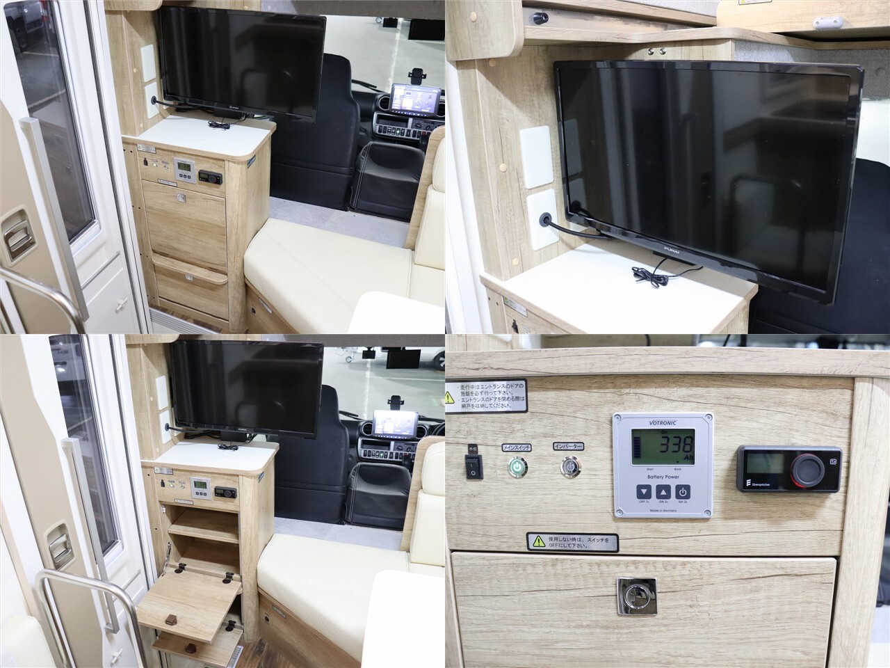 キャンピングカーキャブコン