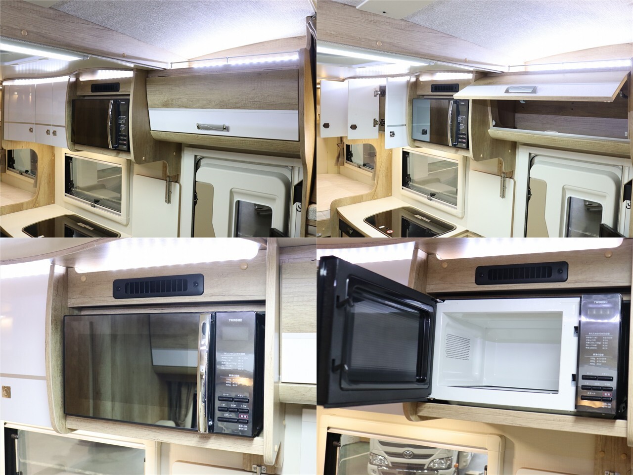 キャンピングカーキャブコン