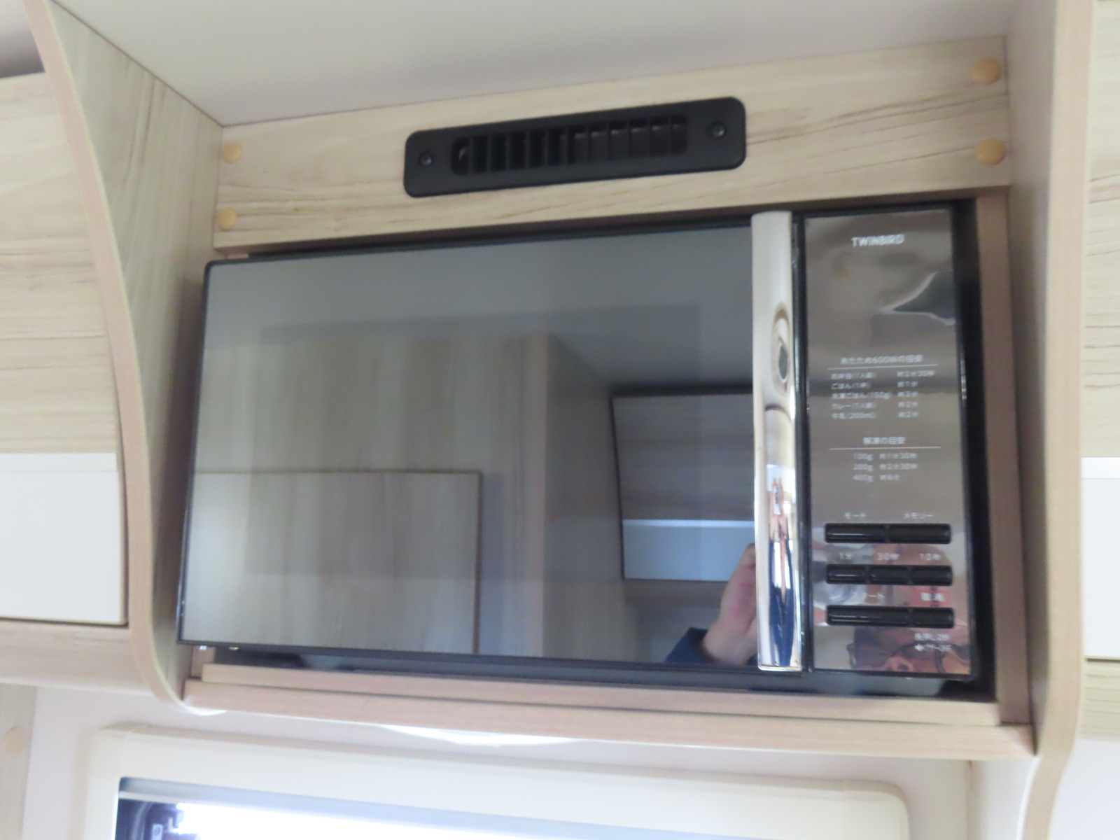 キャンピングカーキャブコン