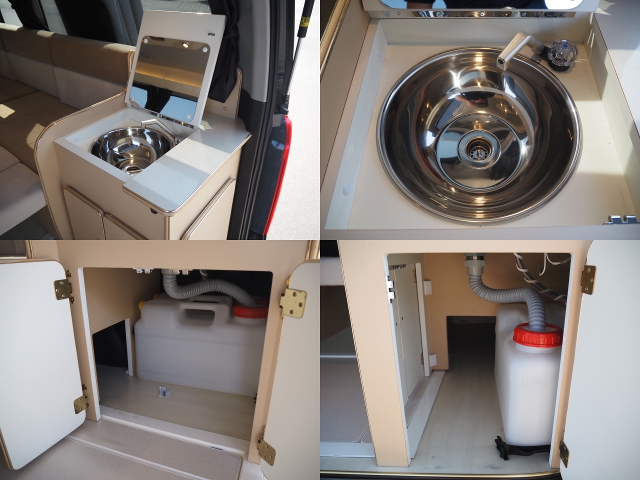 キャンピングカーバンコン