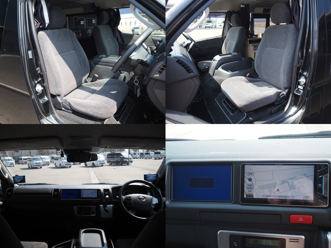 キャンピングカーバンコン