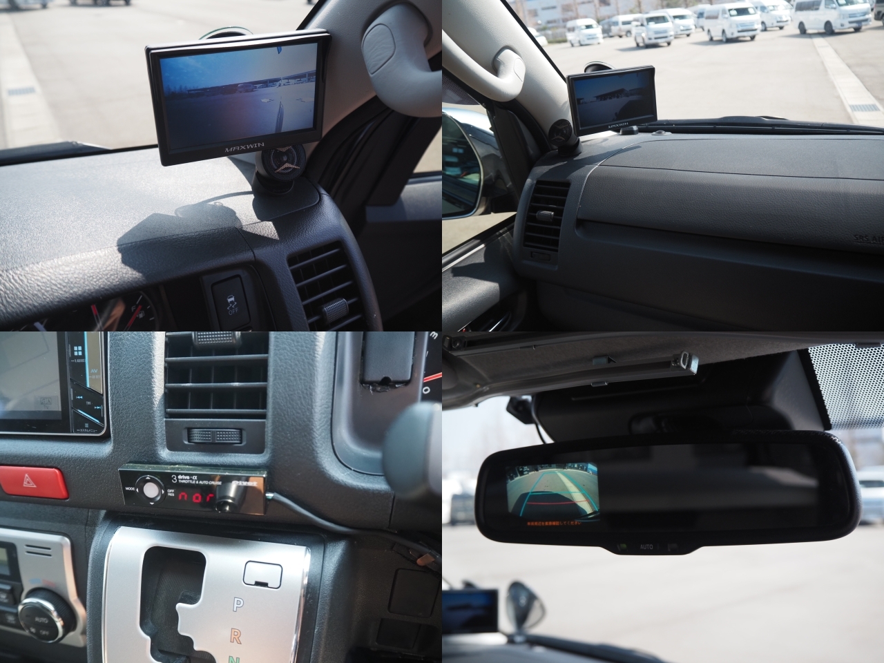 キャンピングカーバンコン