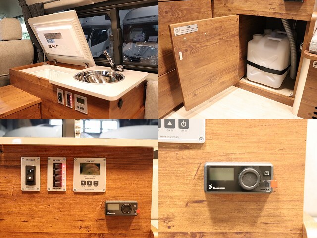 キャンピングカーバンコン